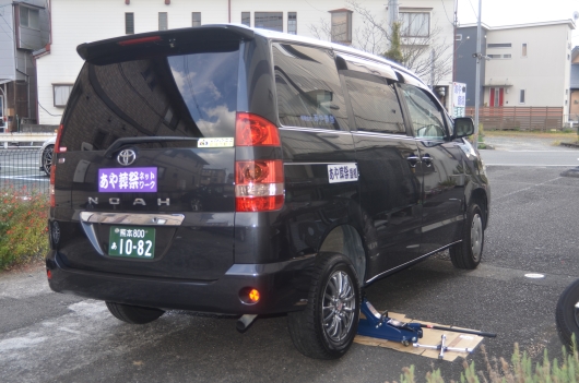DSC_0050 - コピー.JPG